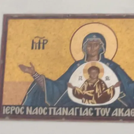 Dolce Risveglio Δωμάτια σε οικογενειακή κατοικία Μπέργκαμο